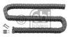 MERCE 0009977594 Timing Chain